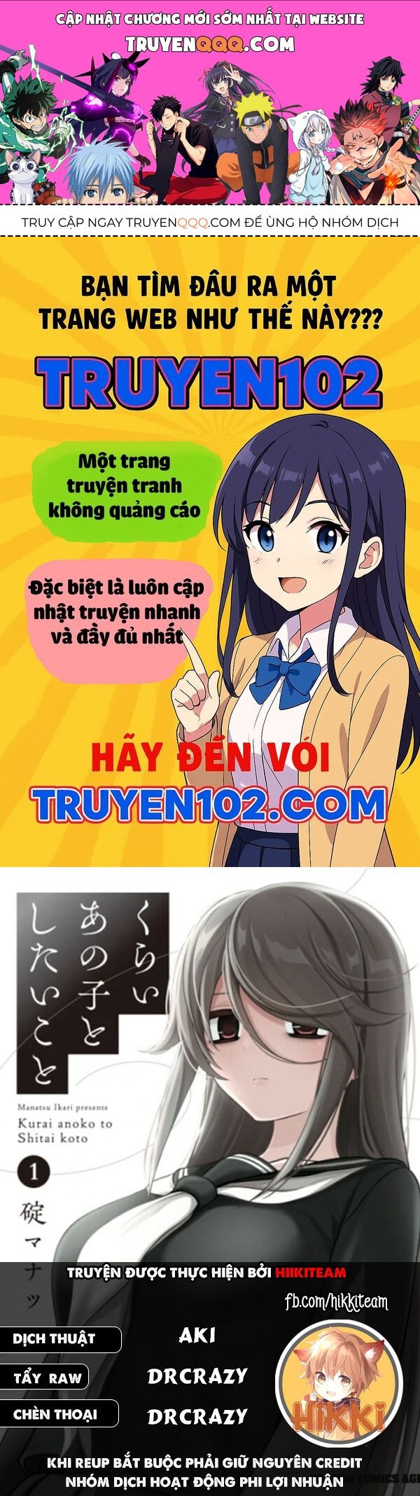Cô Nàng U Ám Cùng Lớp Của Tôi Chapter 52 - Trang 2