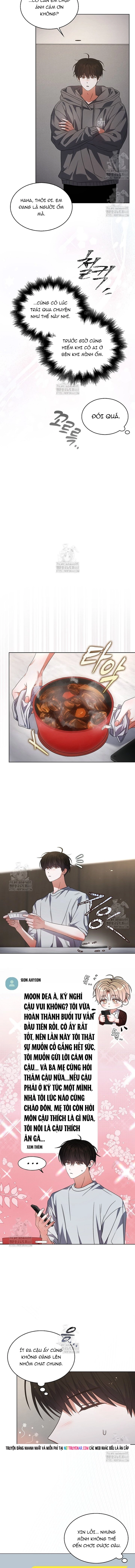 Debut Or Die Chapter 93 - Trang 2