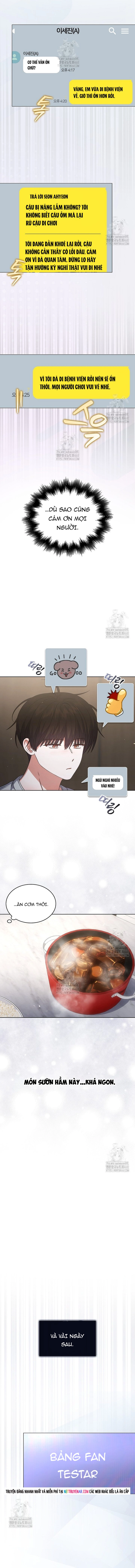 Debut Or Die Chapter 93 - Trang 2