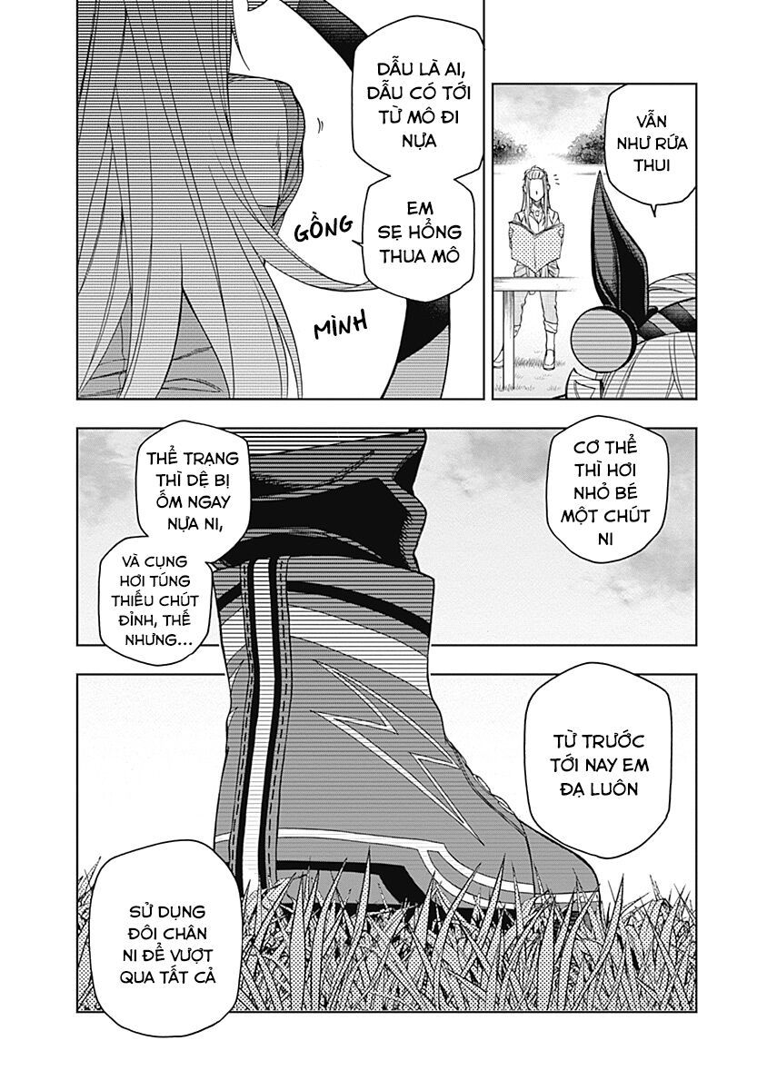 Uma Musume: Cinderella Gray Chapter 48 - Trang 2