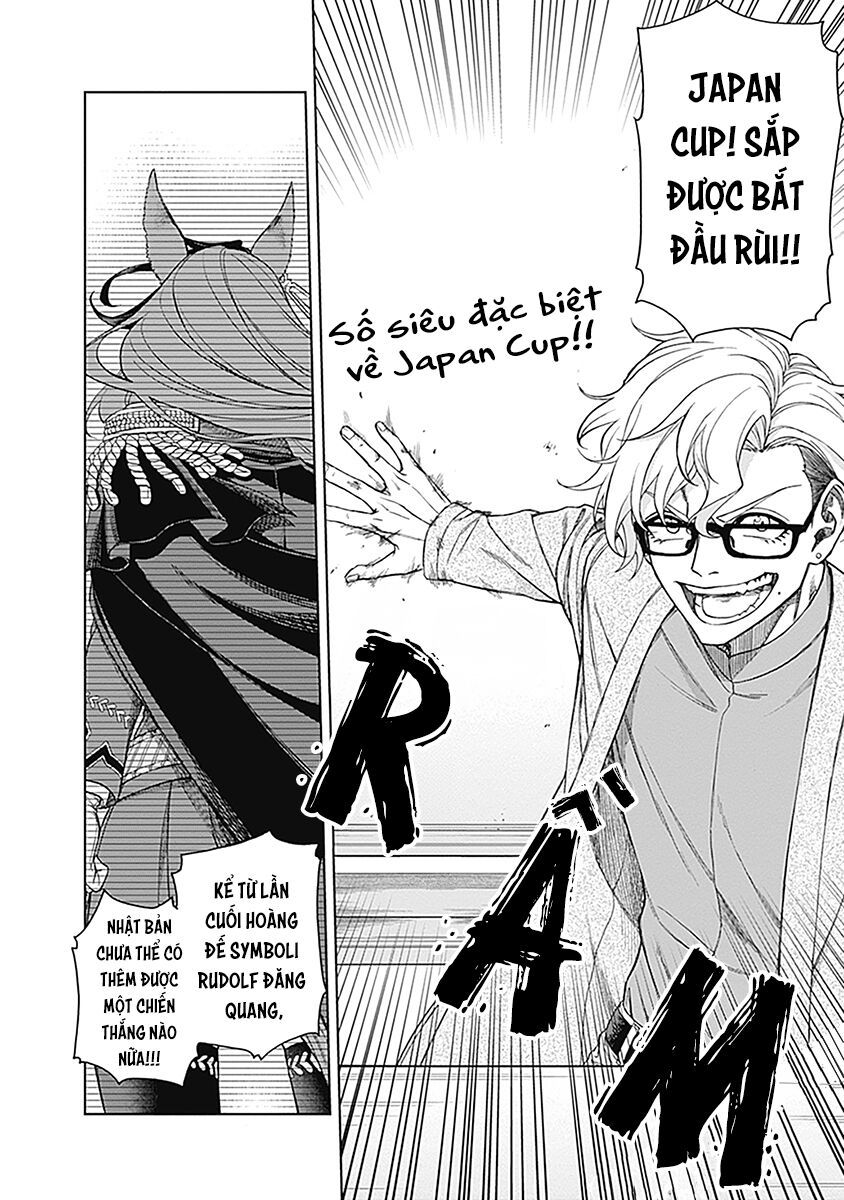 Uma Musume: Cinderella Gray Chapter 48 - Trang 2