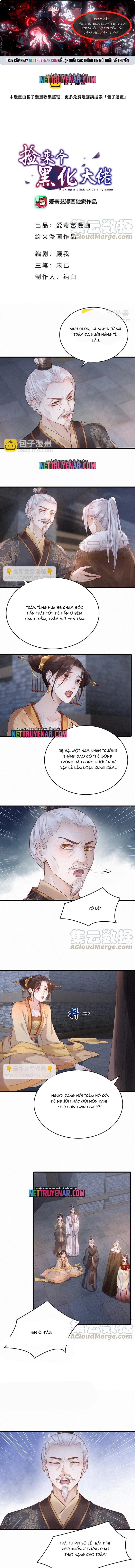 Nhặt Được Một Lão Đại Hắc Hoá Chapter 51 - Trang 2