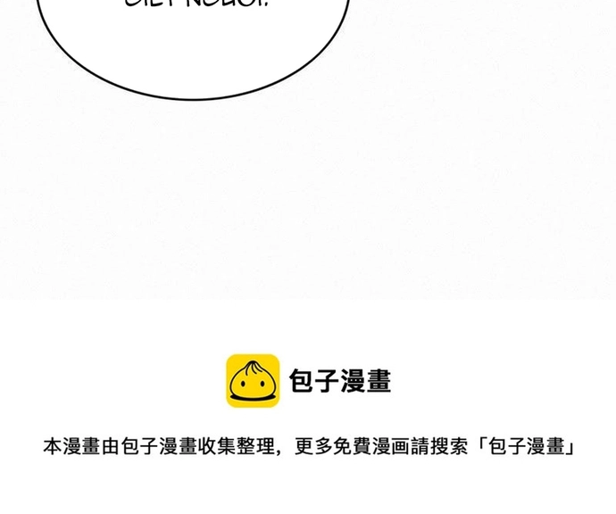 Nhặt Được Một Lão Đại Hắc Hoá Chapter 53 - Trang 2