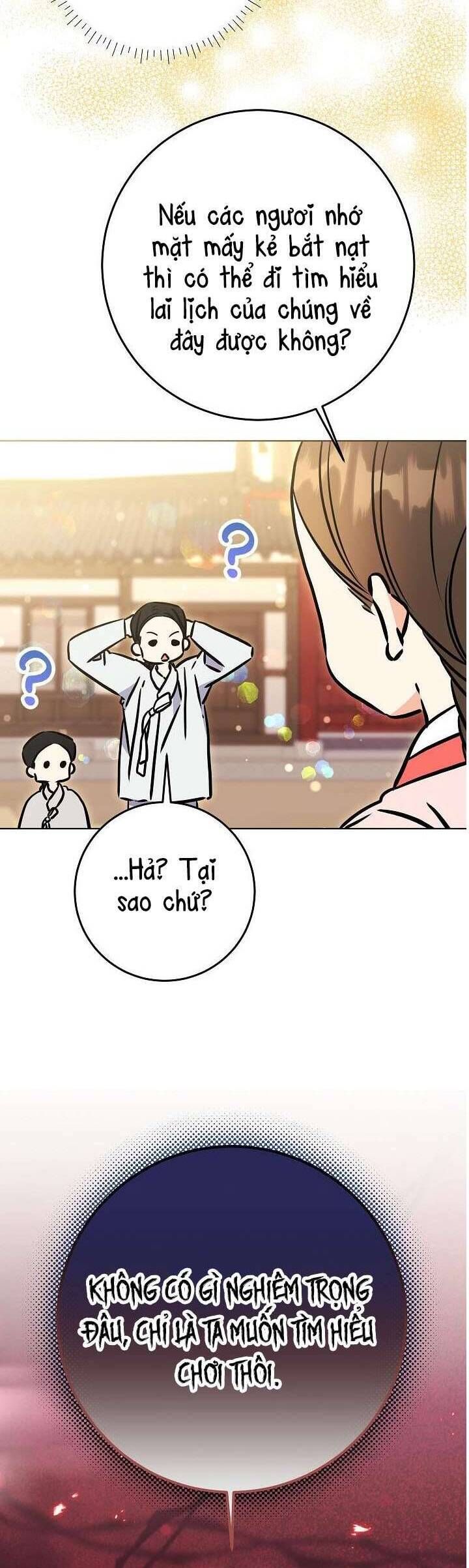 Tôi Sinh Ra Là Con Gái Của Một Thứ Phi Thấp Hèn Chapter 57 - Trang 2