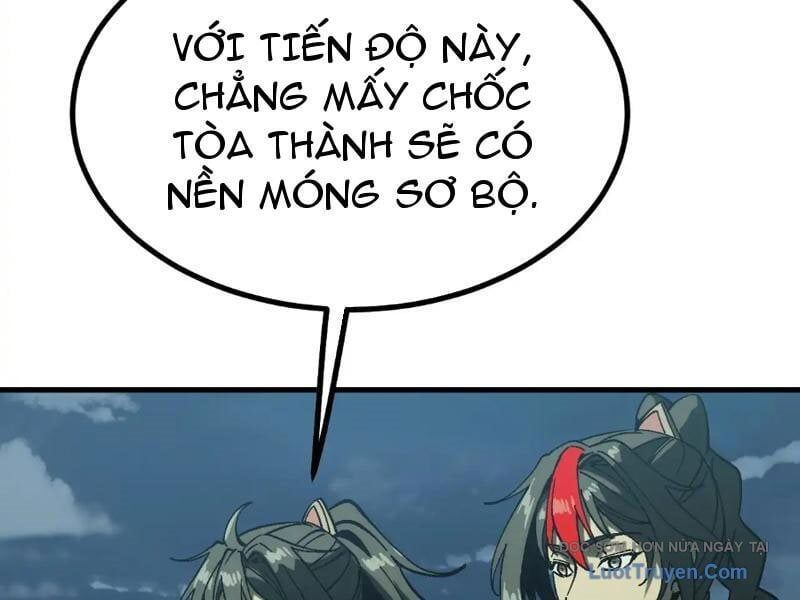 Không Cẩn Thận, Lưu Danh Muôn Thủa Chapter 175 - Trang 2