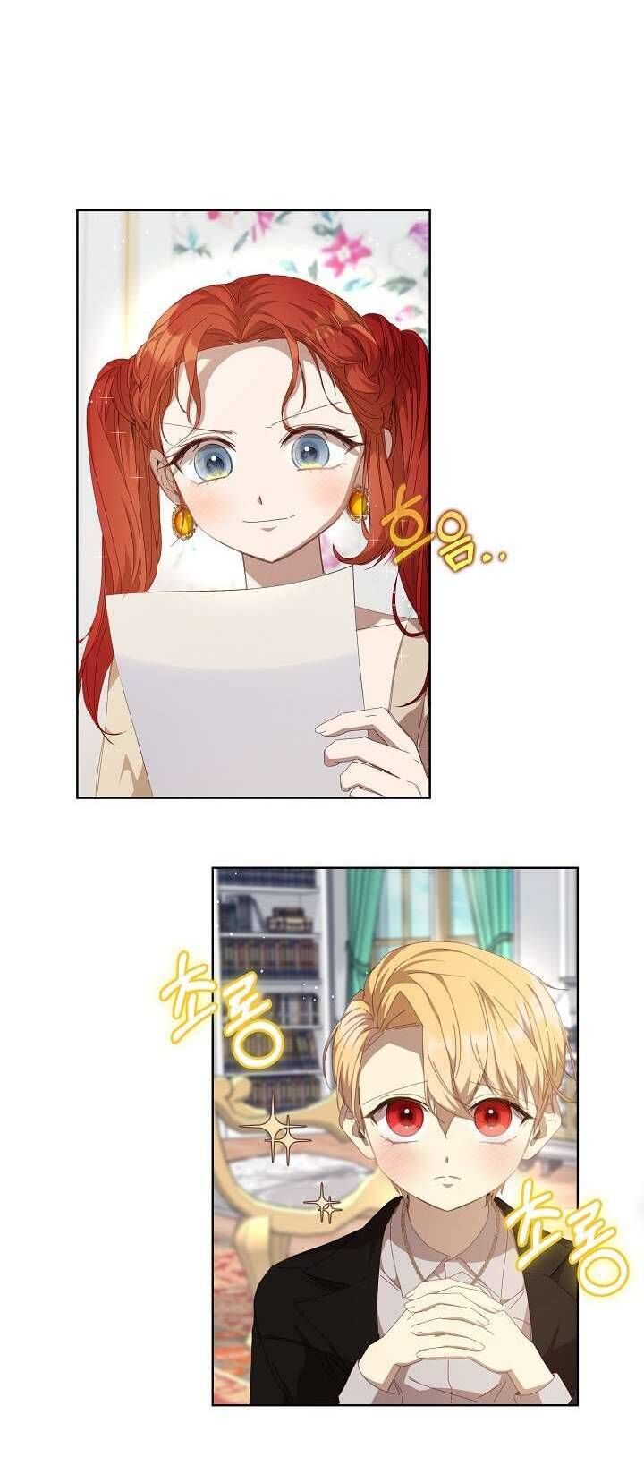 Tôi Đã Vô Tình Quyến Rũ Em Trai Của Nam Chính Chapter 26 - Trang 2