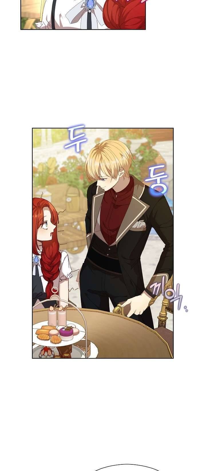 Tôi Đã Vô Tình Quyến Rũ Em Trai Của Nam Chính Chapter 26 - Trang 2