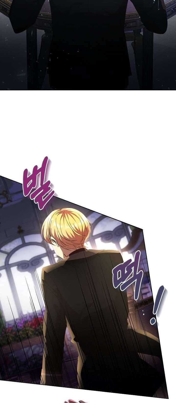 Tôi Đã Vô Tình Quyến Rũ Em Trai Của Nam Chính Chapter 26 - Trang 2
