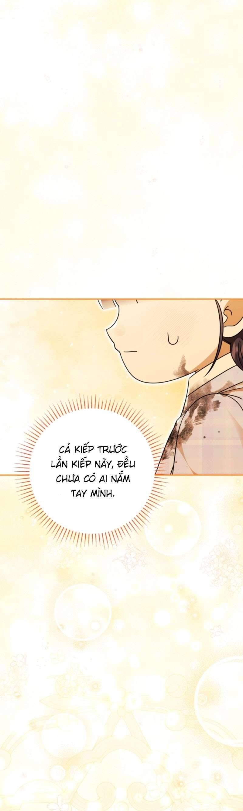 Tôi Đã Tái Sinh Thành Nàng Công Chúa Bị Bỏ Rơi Chapter 12 - Trang 2