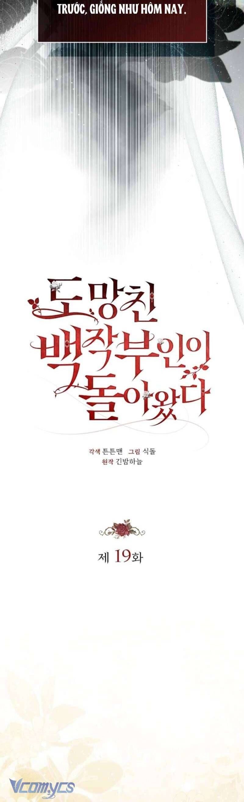 Nữ Bá Tước Bỏ Trốn Đã Quay Trở Lại Chapter 19 - Trang 2