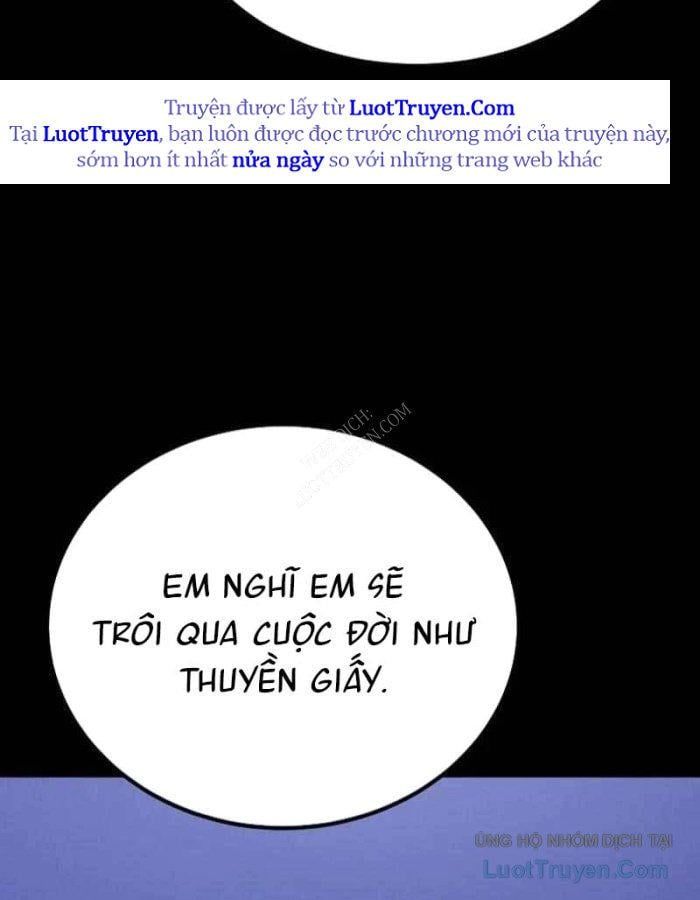 Kẻ Nào Đã Giết Vợ Tôi? Chapter 20 - Trang 2