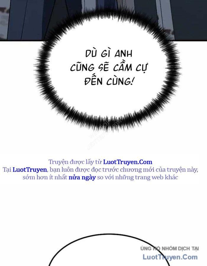 Kẻ Nào Đã Giết Vợ Tôi? Chapter 20 - Trang 2