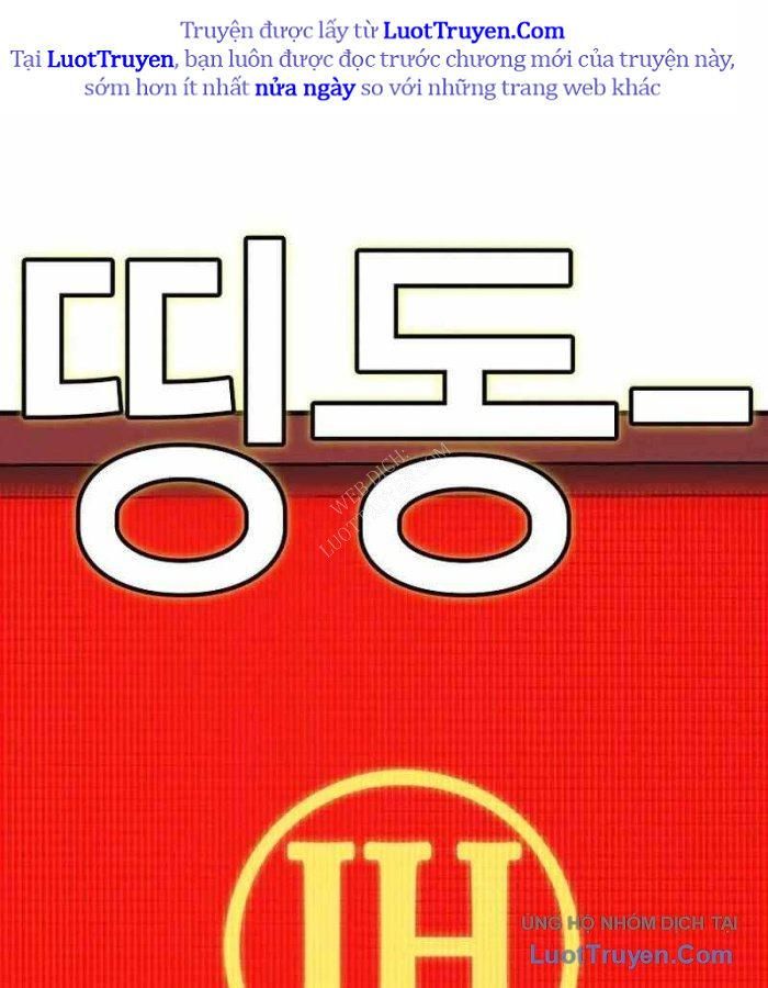 Kẻ Nào Đã Giết Vợ Tôi? Chapter 20 - Trang 2