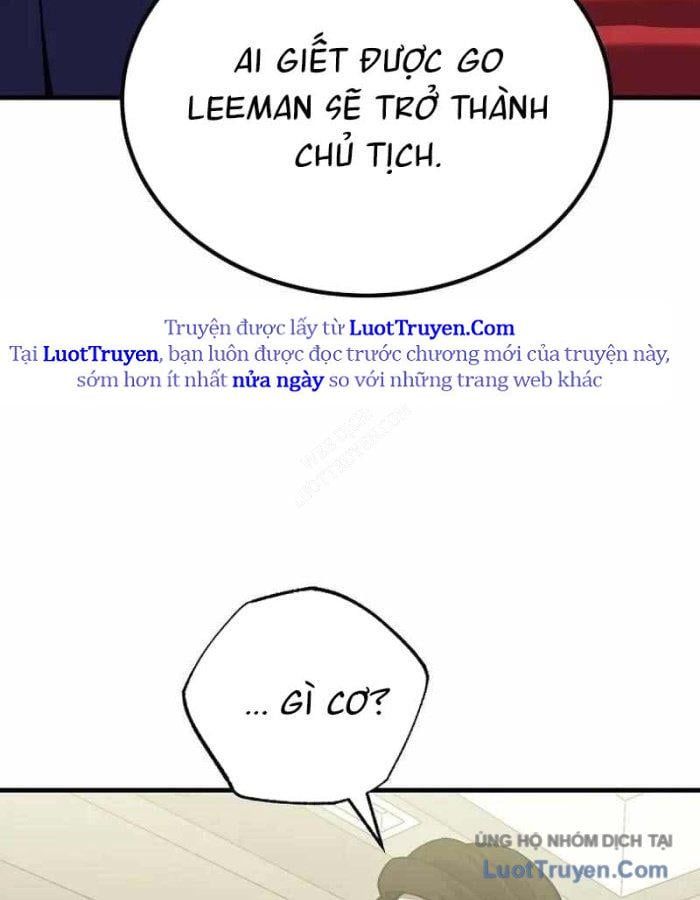 Kẻ Nào Đã Giết Vợ Tôi? Chapter 20 - Trang 2