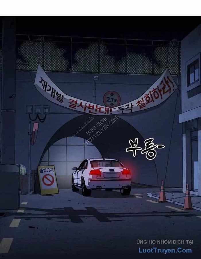 Kẻ Nào Đã Giết Vợ Tôi? Chapter 20 - Trang 2