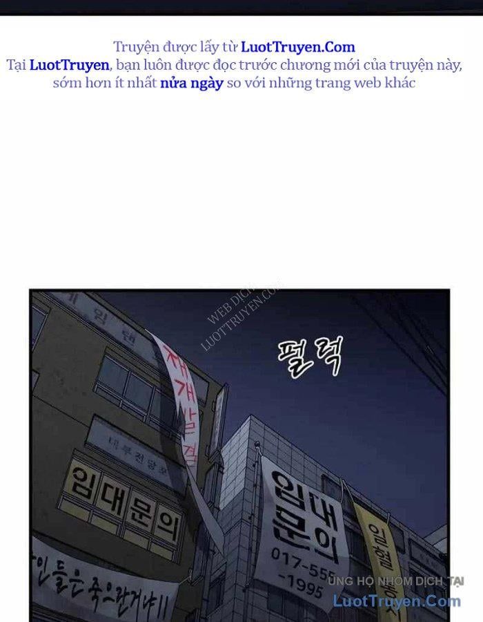 Kẻ Nào Đã Giết Vợ Tôi? Chapter 20 - Trang 2