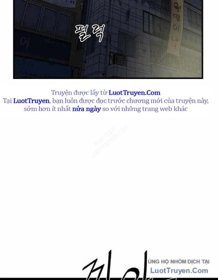Kẻ Nào Đã Giết Vợ Tôi? Chapter 20 - Trang 2