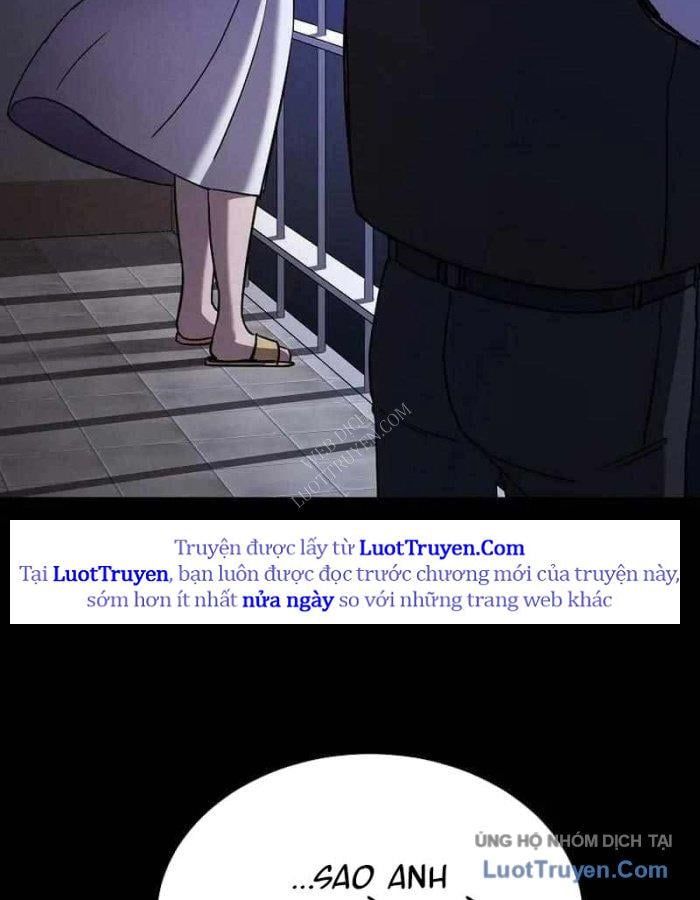 Kẻ Nào Đã Giết Vợ Tôi? Chapter 20 - Trang 2