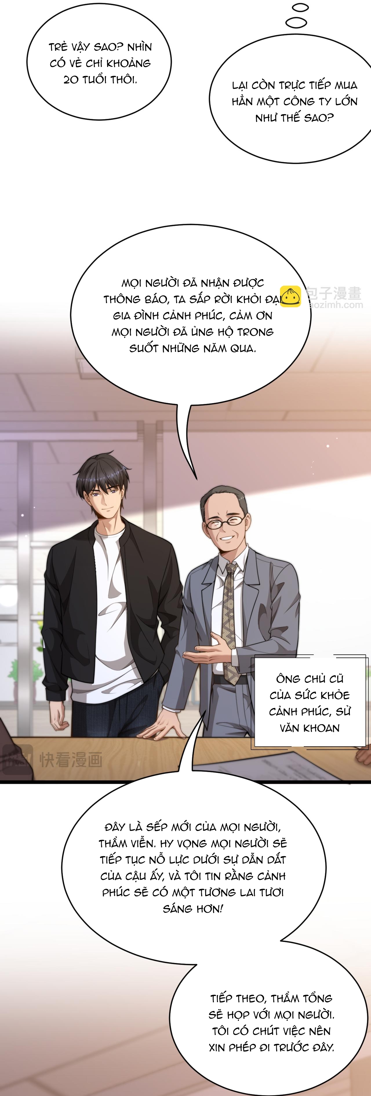 Sau Khi Tự Do Tài Chính, Họ Đã Dâng Hiến Lòng Trung Thành Chapter 49 - Trang 2