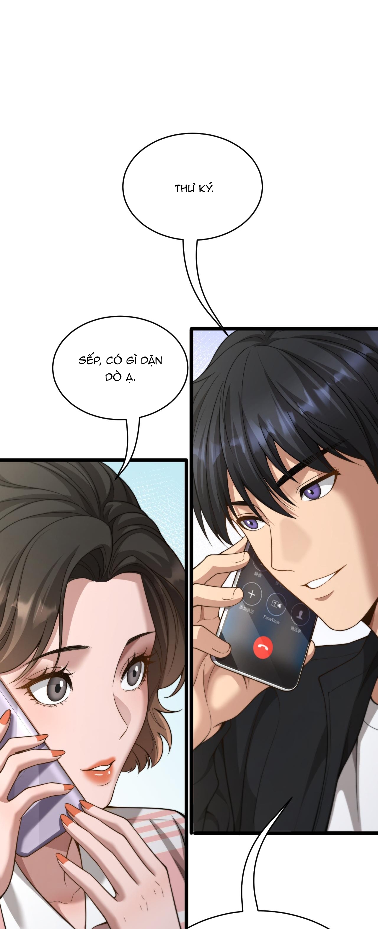 Sau Khi Tự Do Tài Chính, Họ Đã Dâng Hiến Lòng Trung Thành Chapter 49 - Trang 2