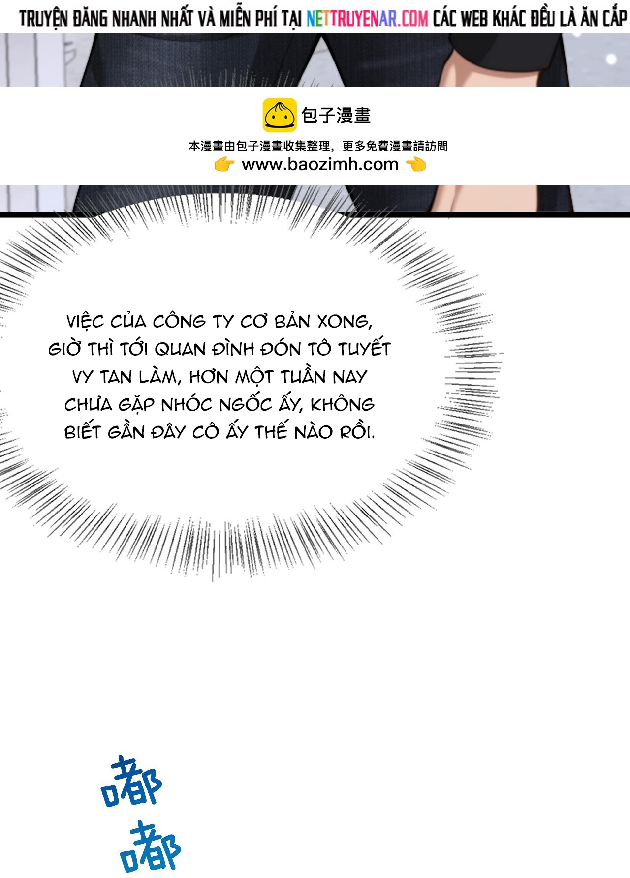 Sau Khi Tự Do Tài Chính, Họ Đã Dâng Hiến Lòng Trung Thành Chapter 49 - Trang 2