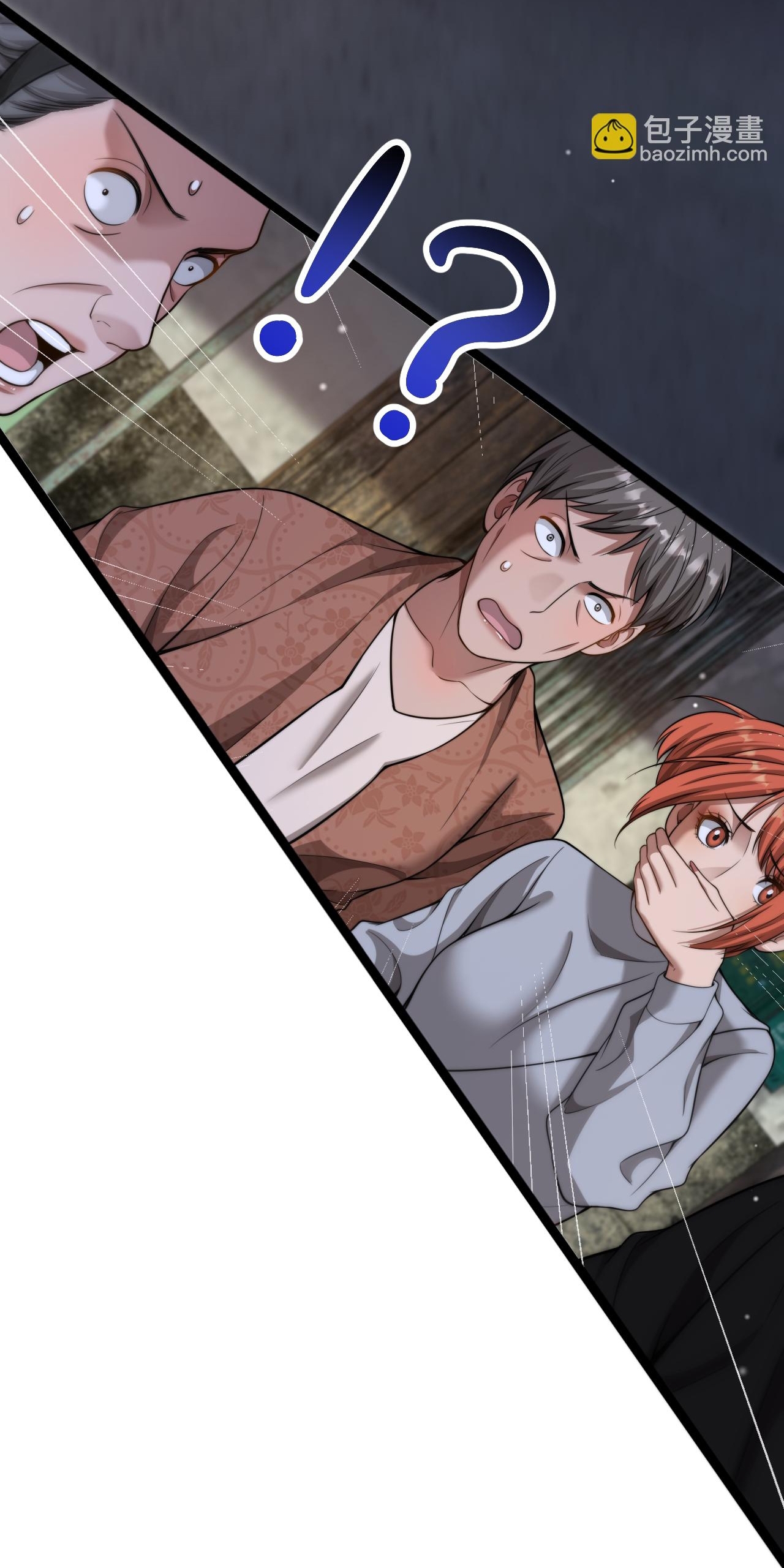 Sau Khi Tự Do Tài Chính, Họ Đã Dâng Hiến Lòng Trung Thành Chapter 49 - Trang 2