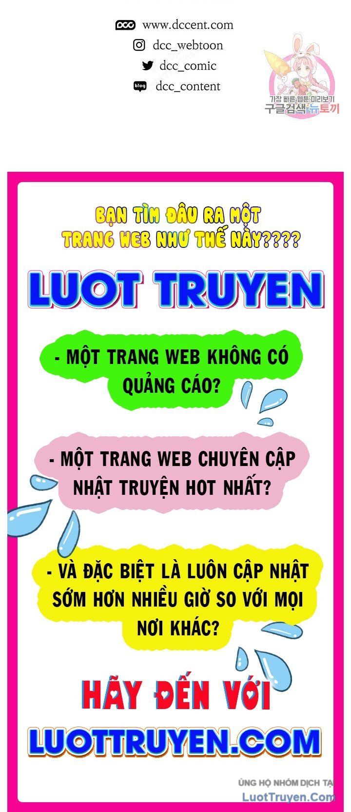 Mục Hạ Vô Nhân Chapter 22 - Trang 2