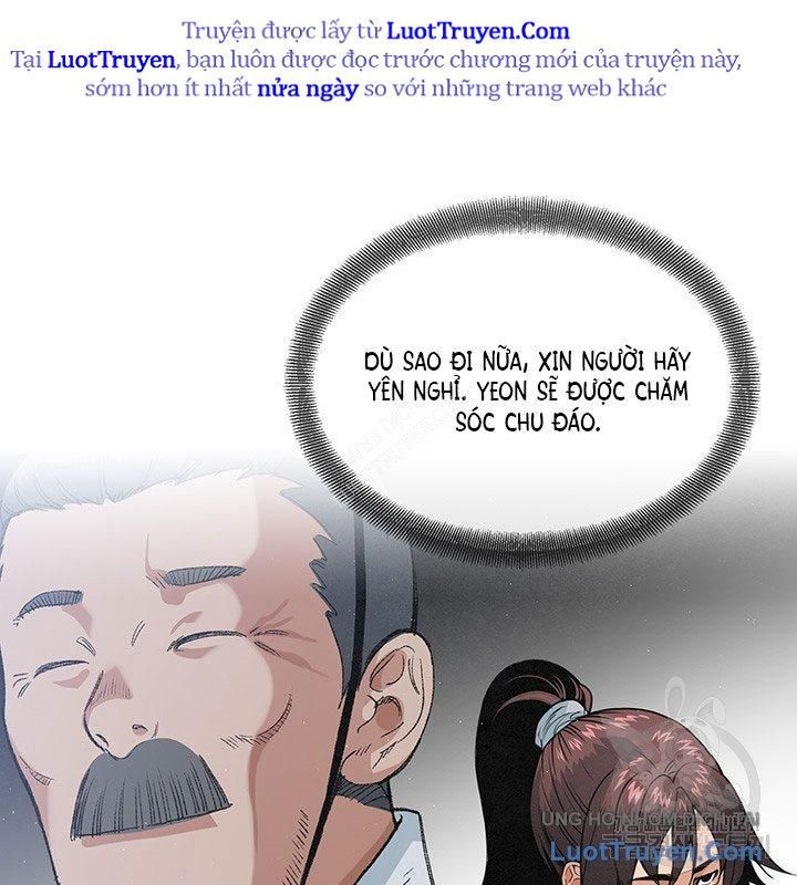 Mục Hạ Vô Nhân Chapter 22 - Trang 2