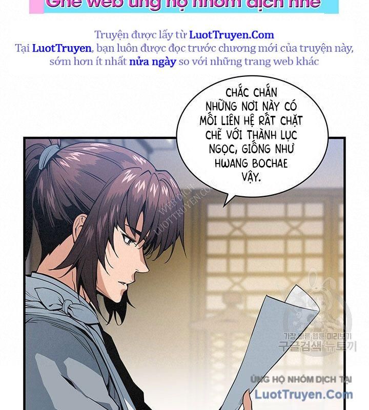 Mục Hạ Vô Nhân Chapter 22 - Trang 2