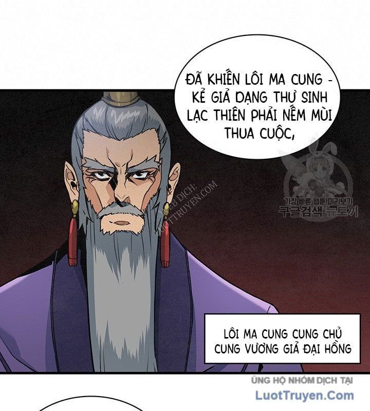 Mục Hạ Vô Nhân Chapter 22 - Trang 2