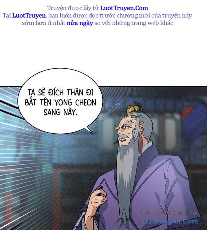 Mục Hạ Vô Nhân Chapter 22 - Trang 2