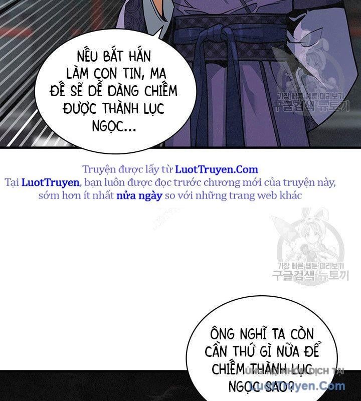Mục Hạ Vô Nhân Chapter 22 - Trang 2