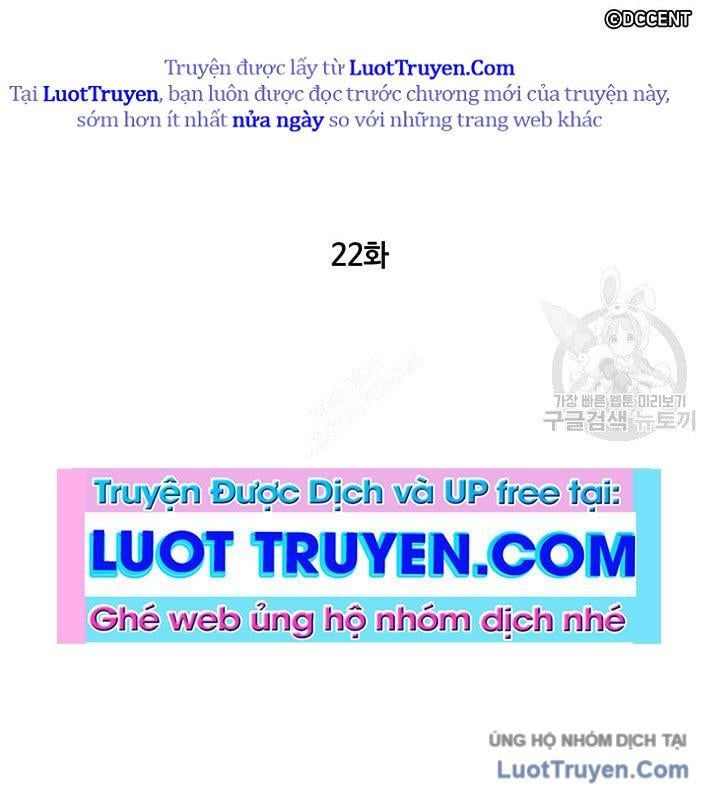 Mục Hạ Vô Nhân Chapter 22 - Trang 2