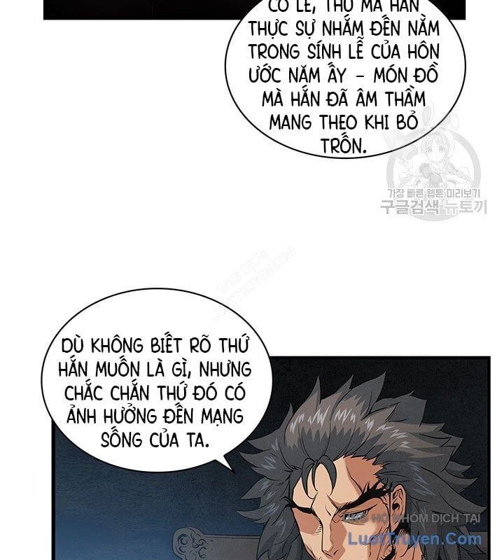 Mục Hạ Vô Nhân Chapter 22 - Trang 2