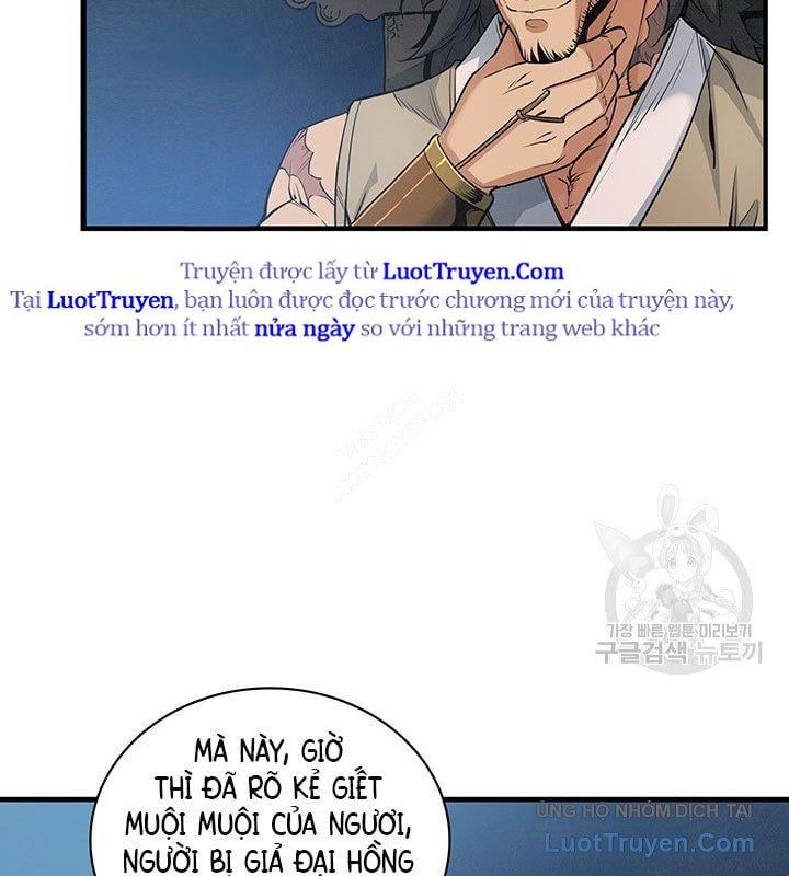 Mục Hạ Vô Nhân Chapter 22 - Trang 2