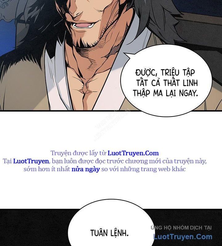 Mục Hạ Vô Nhân Chapter 22 - Trang 2