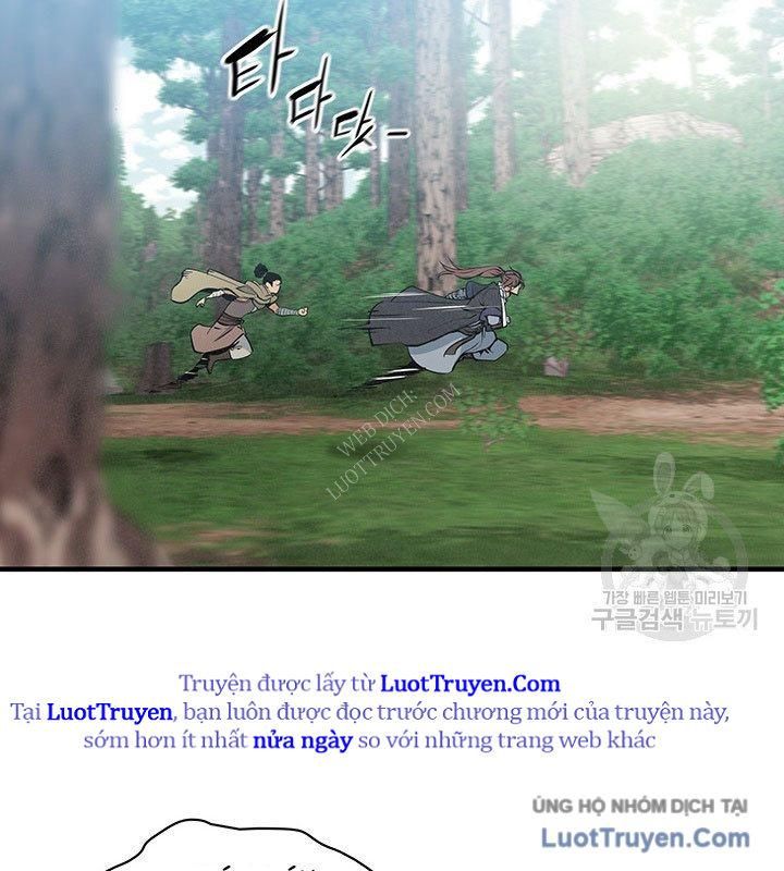 Mục Hạ Vô Nhân Chapter 22 - Trang 2