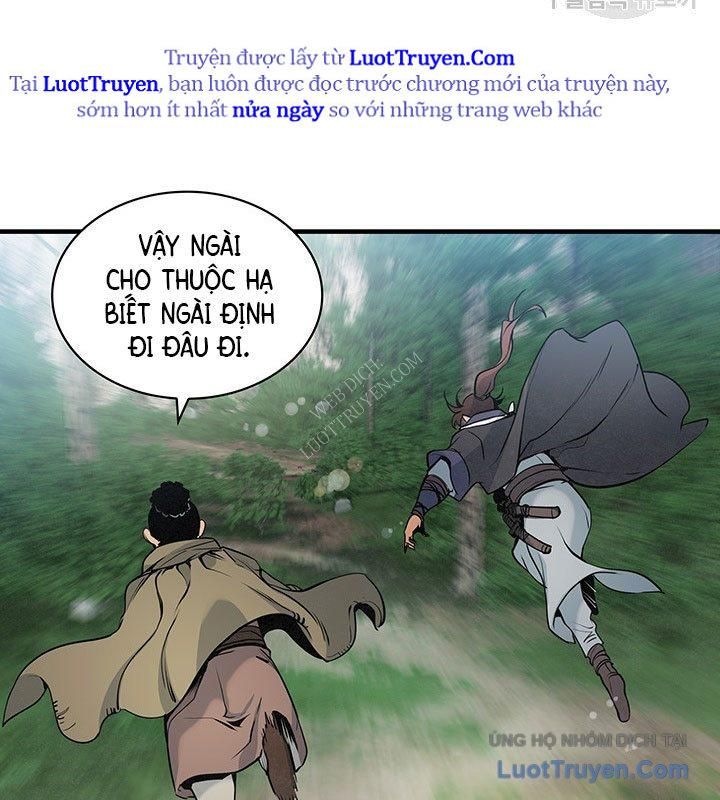 Mục Hạ Vô Nhân Chapter 22 - Trang 2