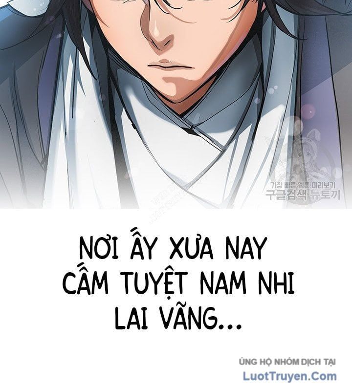 Mục Hạ Vô Nhân Chapter 22 - Trang 2