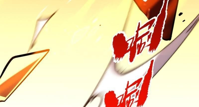 Linh Cảnh Hành Giả Chapter 22 - Trang 2