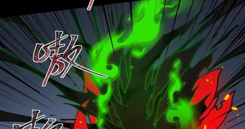 Sau Khi Chia Tay Hoa Khôi, Võ Đạo Của Ta Thẳng Tới Cấp Thần Chapter 29 - Trang 2