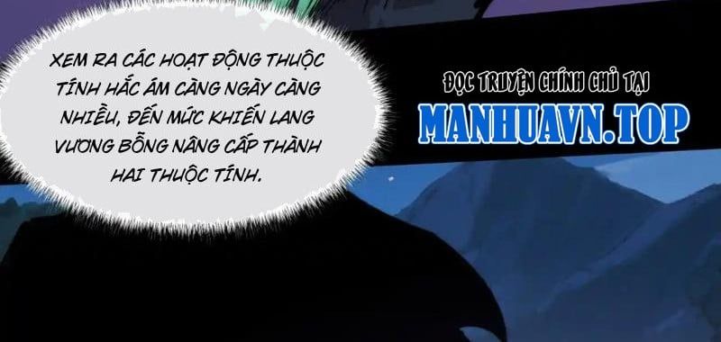 Sau Khi Chia Tay Hoa Khôi, Võ Đạo Của Ta Thẳng Tới Cấp Thần Chapter 29 - Trang 2