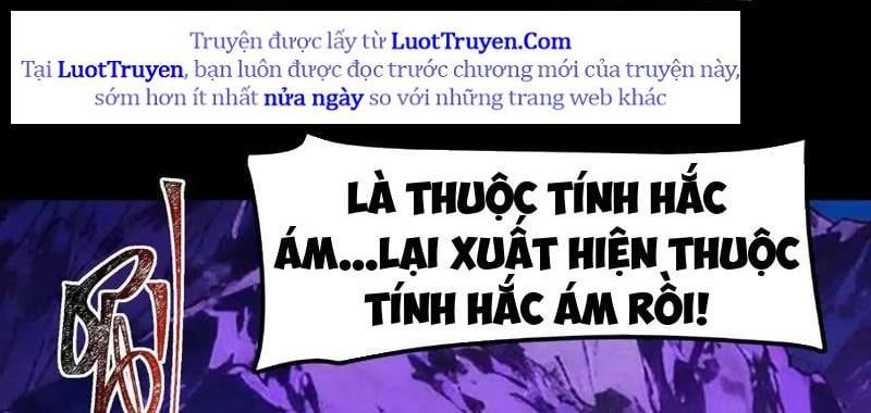Sau Khi Chia Tay Hoa Khôi, Võ Đạo Của Ta Thẳng Tới Cấp Thần Chapter 29 - Trang 2