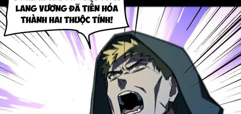 Sau Khi Chia Tay Hoa Khôi, Võ Đạo Của Ta Thẳng Tới Cấp Thần Chapter 29 - Trang 2