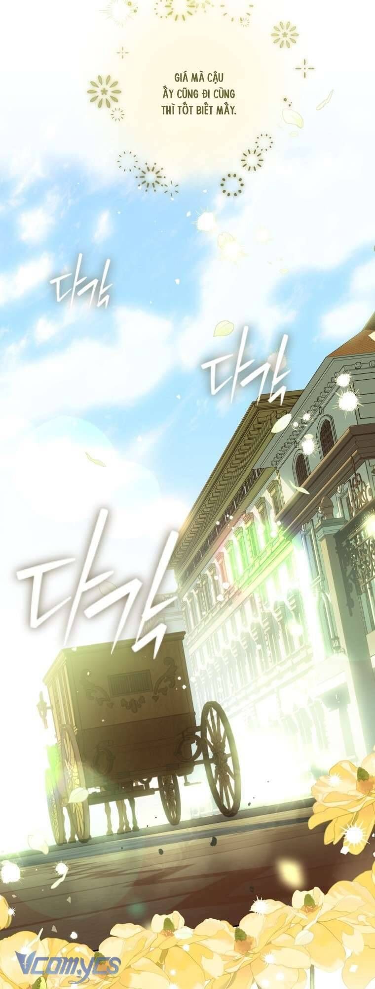 Người Vợ Hắc Ám Của Cậu Chồng Nhỏ Chapter 12 - Trang 2