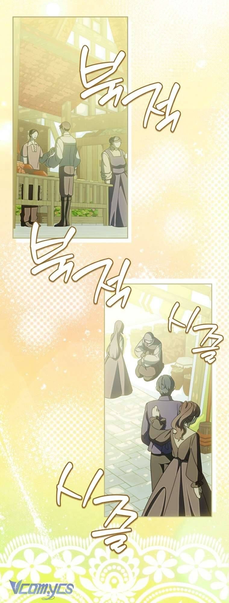 Người Vợ Hắc Ám Của Cậu Chồng Nhỏ Chapter 12 - Trang 2