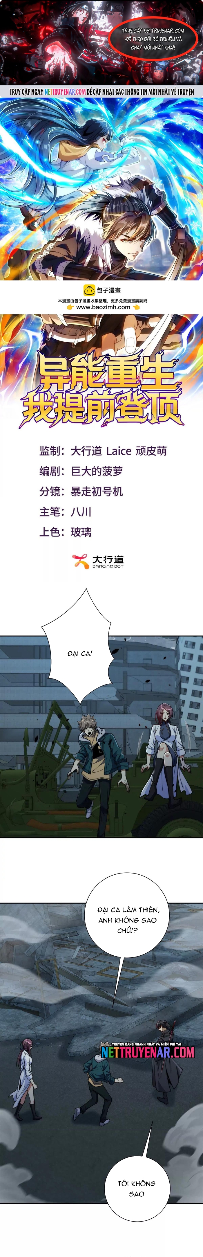 Dị Năng Trùng Sinh Ta Sớm Ở Đỉnh Cao Chapter 57 - Trang 2