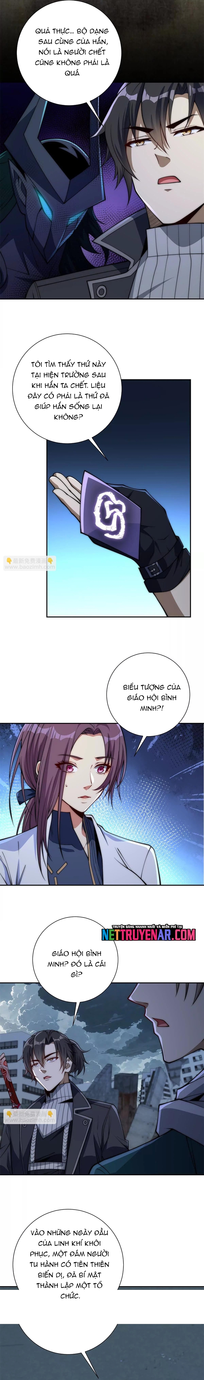 Dị Năng Trùng Sinh Ta Sớm Ở Đỉnh Cao Chapter 57 - Trang 2