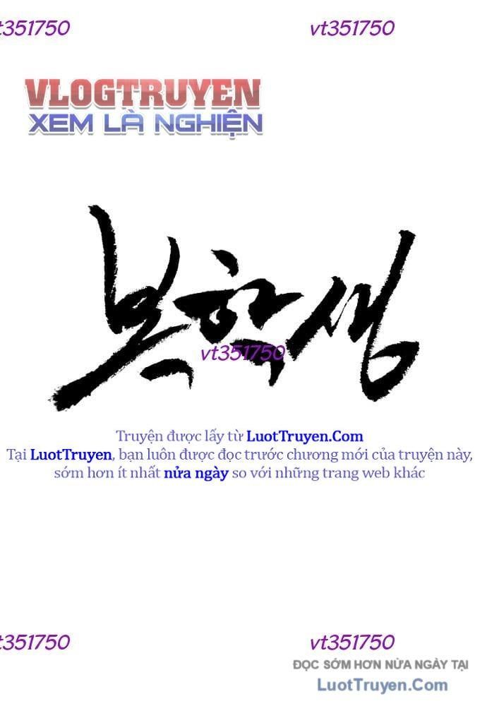 Sinh Viên Trở Về Chapter 16 - Trang 2