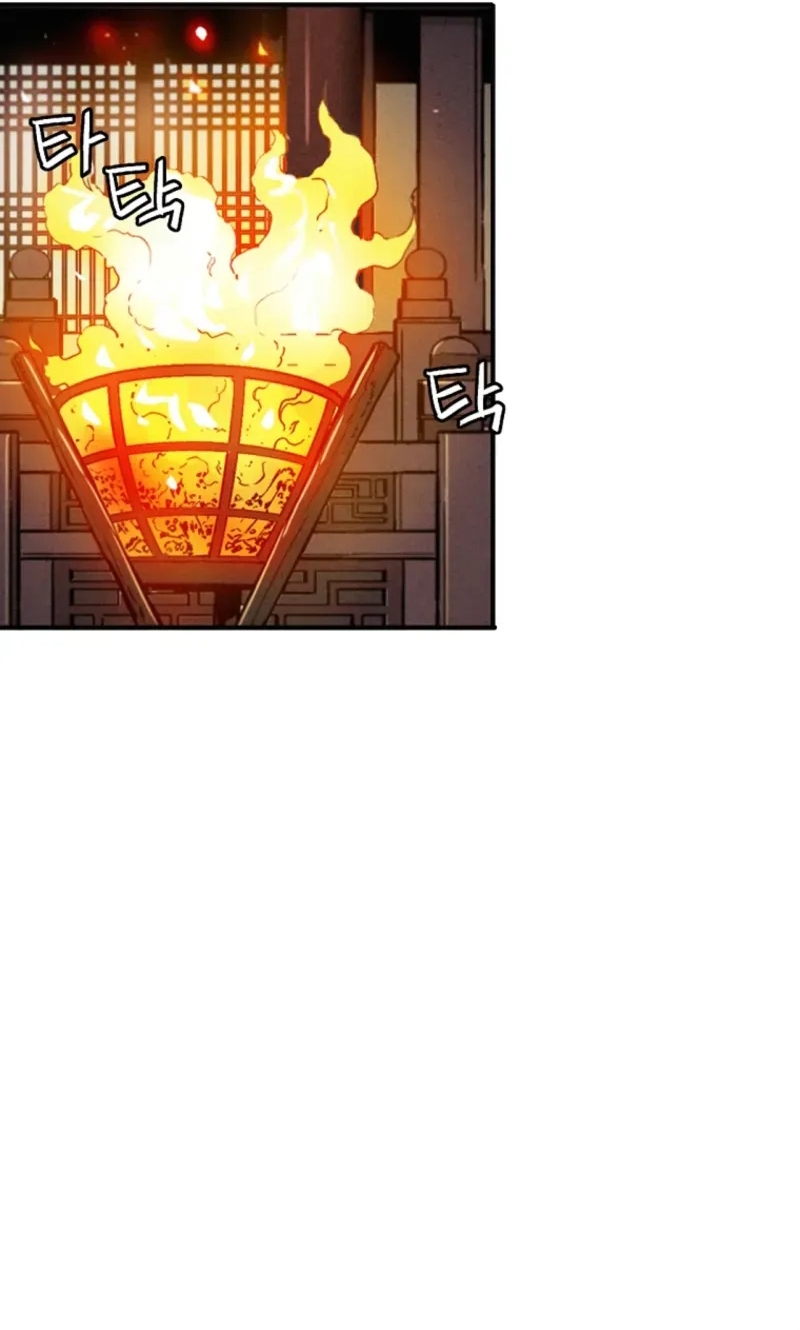 Trọng Sinh Thành Thần Y Thời Tam Quốc Chapter 177 - Trang 2